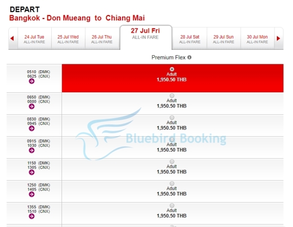 Faq คำถามที่พบบ่อย เกี่ยวกับตั๋วข้าราชการ - Bluebird Booking